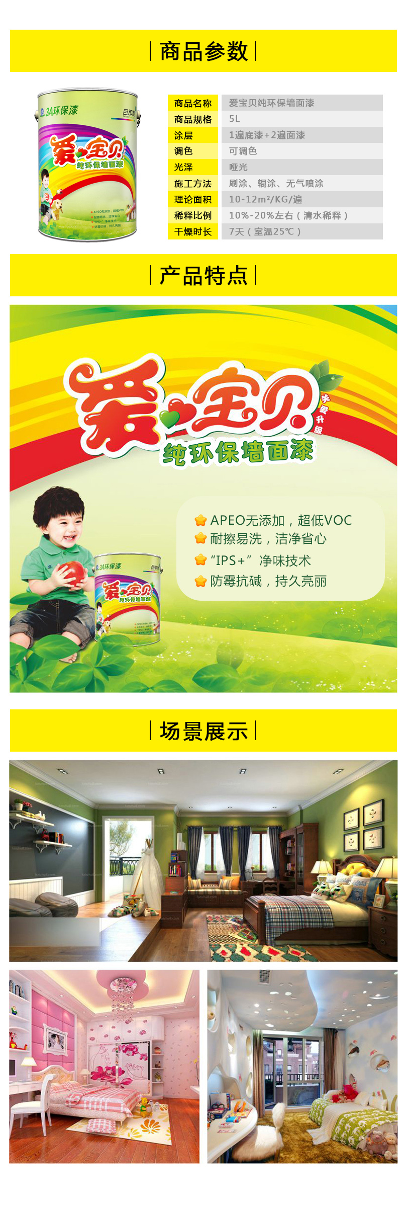 1604565145323168.jpg 修改后.jpg